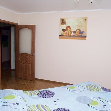 Двохкімнатні Апартаменти В Новому Жк Біля Дніпра! Tscherkassy Exterior foto