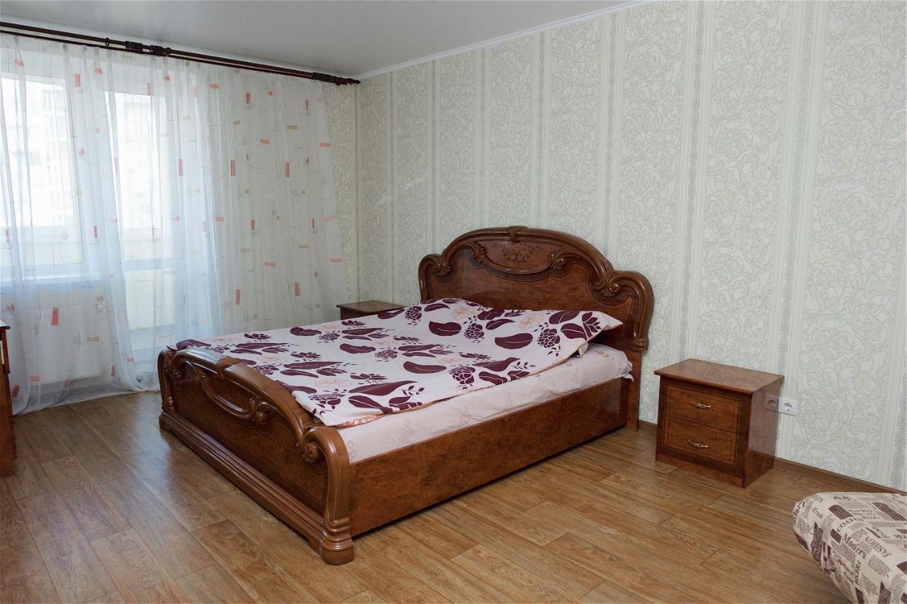 Двохкімнатні Апартаменти В Новому Жк Біля Дніпра! Tscherkassy Exterior foto